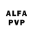 Амфетамин VHQ artec01 pr