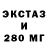 Меф VHQ Miro FAN