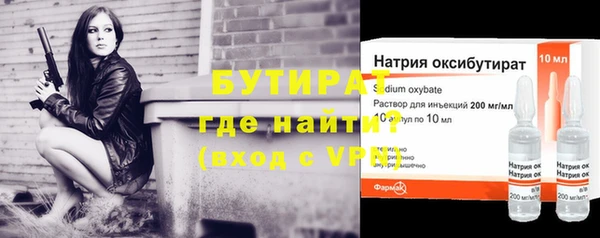 наркотики Пересвет