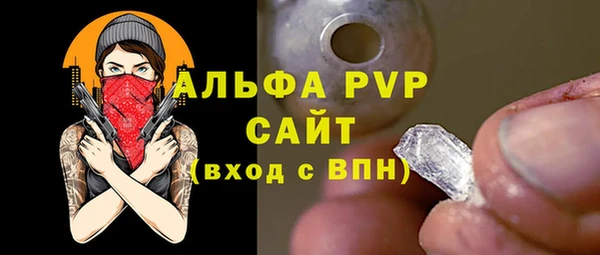 a pvp Переславль-Залесский