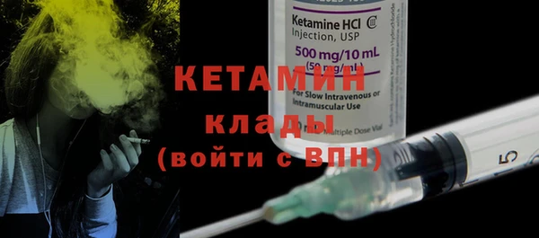 наркотики Пересвет