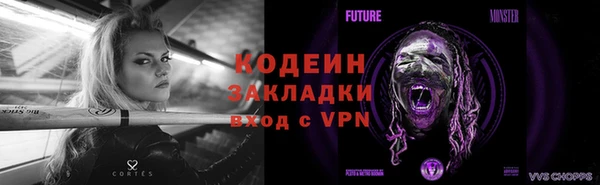 a pvp Переславль-Залесский