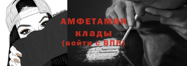 a pvp Переславль-Залесский