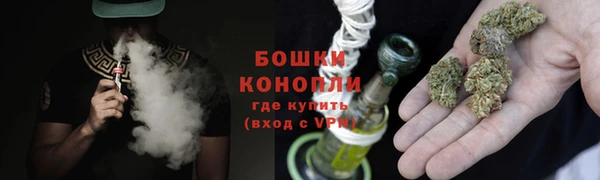 наркотики Пересвет