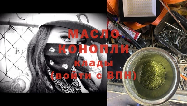 a pvp Переславль-Залесский