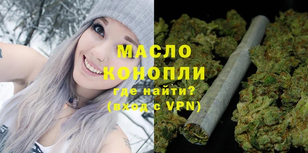 наркотики Пересвет