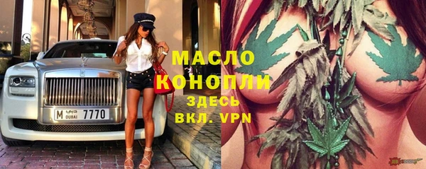 наркотики Пересвет