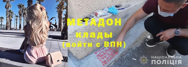 наркотики Пересвет