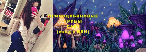 наркотики Пересвет