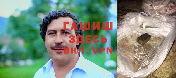 прущие грибы Дмитров