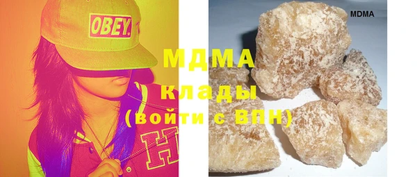 прущий лед Дмитриев