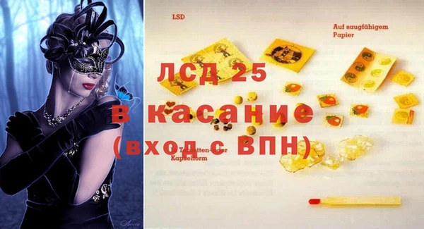 a pvp Переславль-Залесский