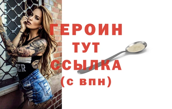 a pvp Переславль-Залесский