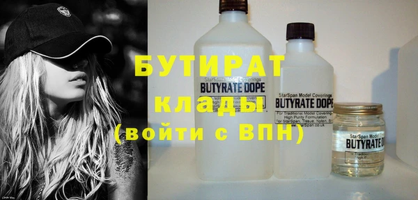 наркотики Пересвет